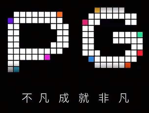JDB模拟器