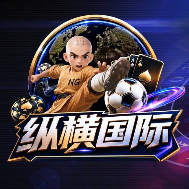 即将上线